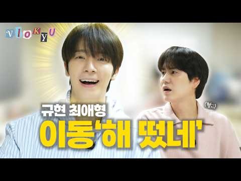 슈퍼주니어의 비하인드 컷