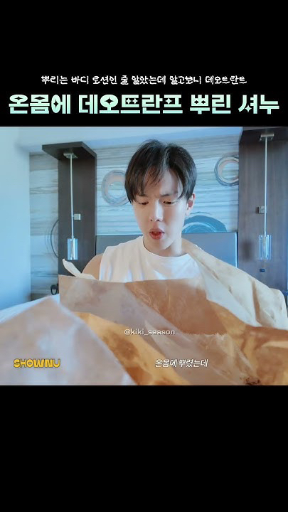 Today's hottest K-pop community feed