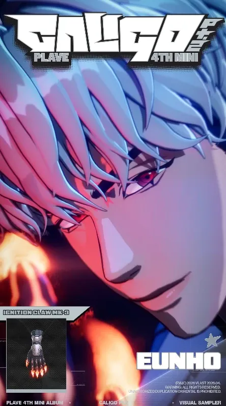 The most beloved wallpaper among Eunho (PLAVE)'s fans