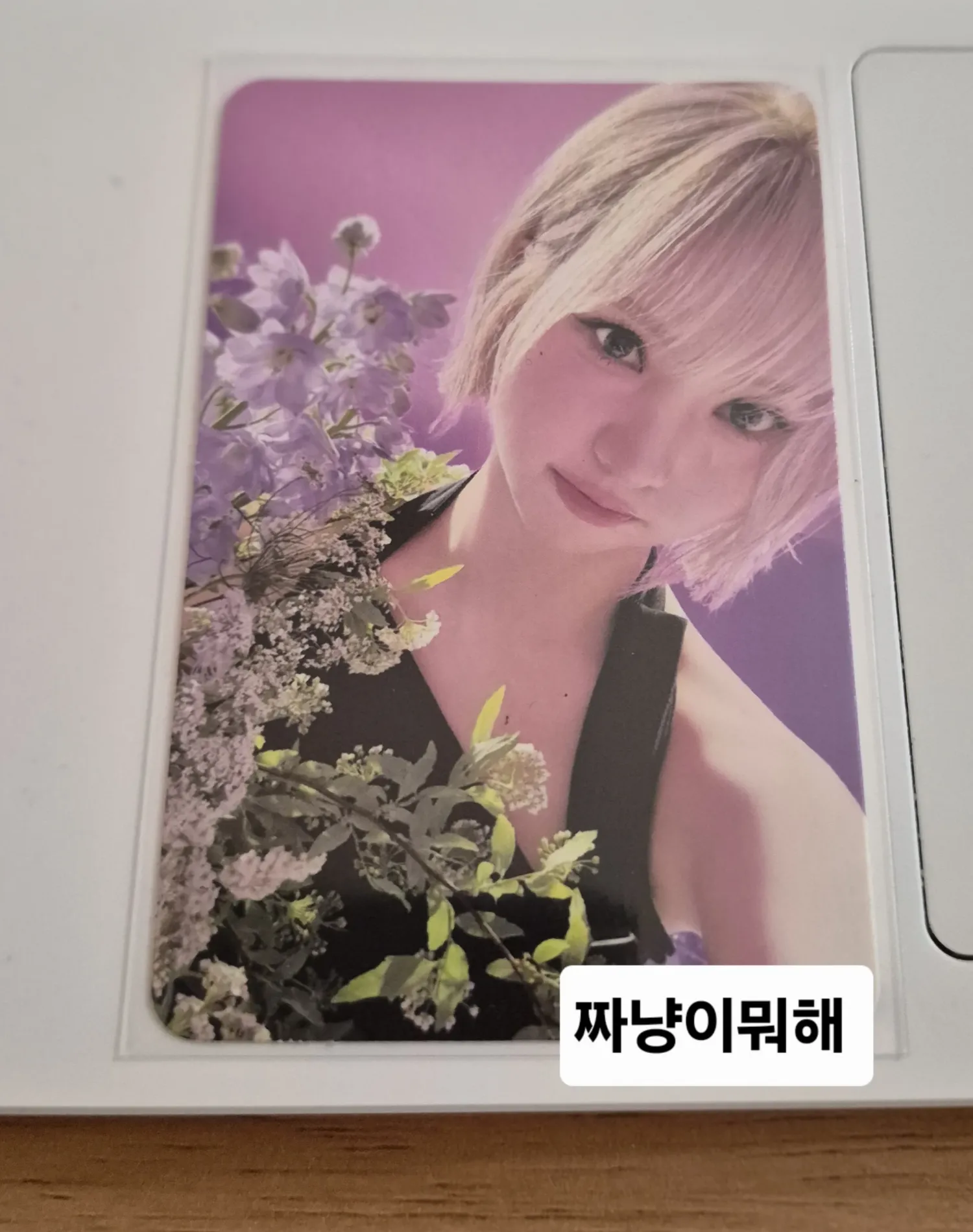 Behind-the-scenes cut of Eunha (GFRIEND, VIVIZ)
