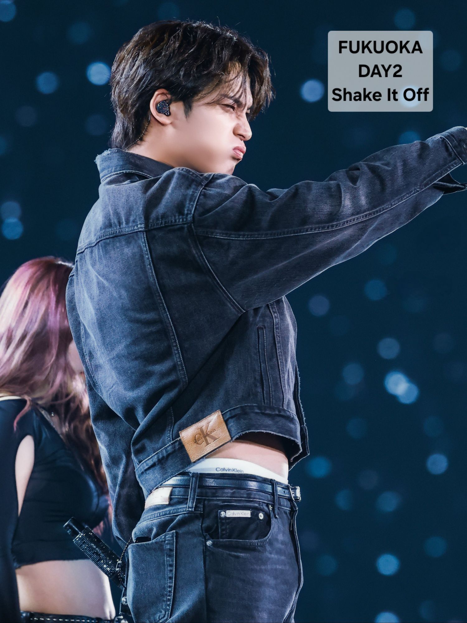 Recent activity shot of Mingyu (SEVENTEEN)