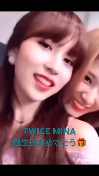 Mina (TWICE)的幕後花絮