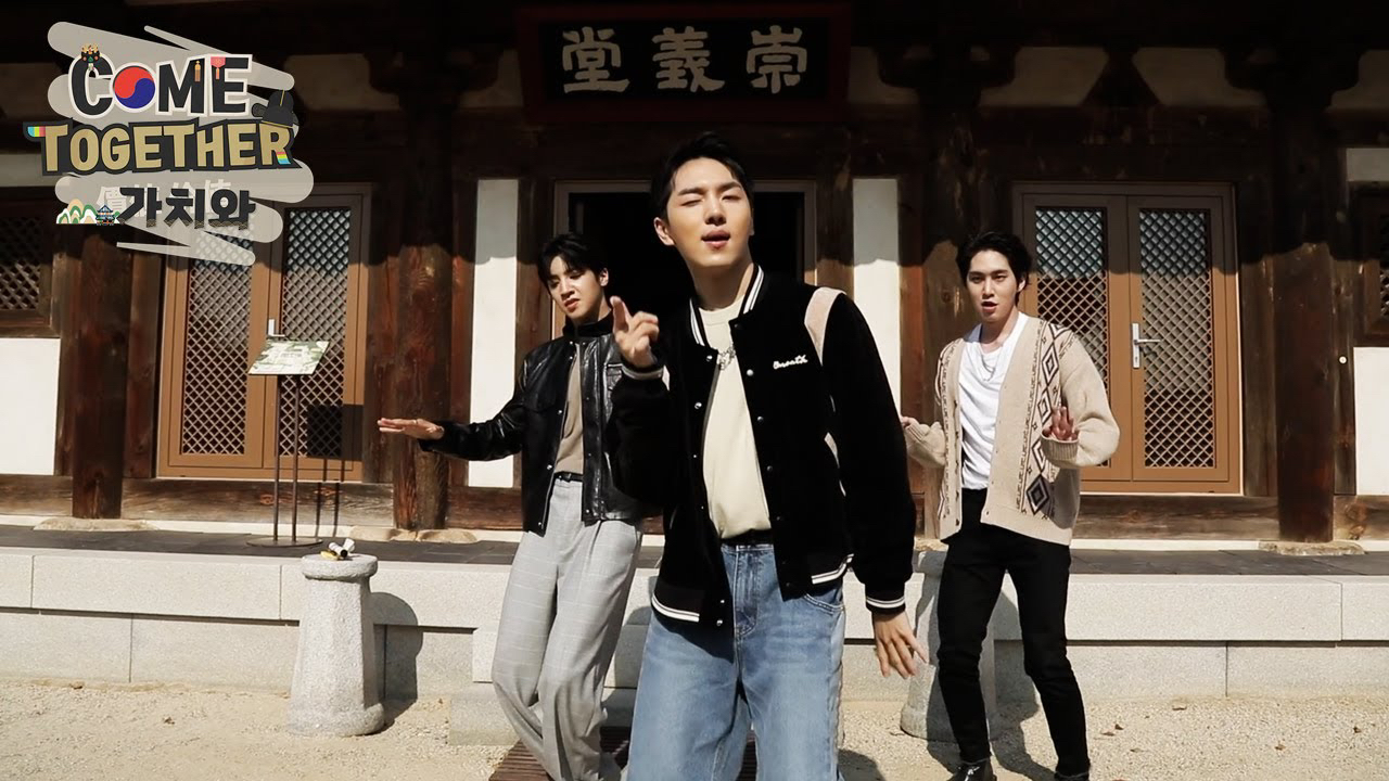 Recent activity shot of PENTAGON