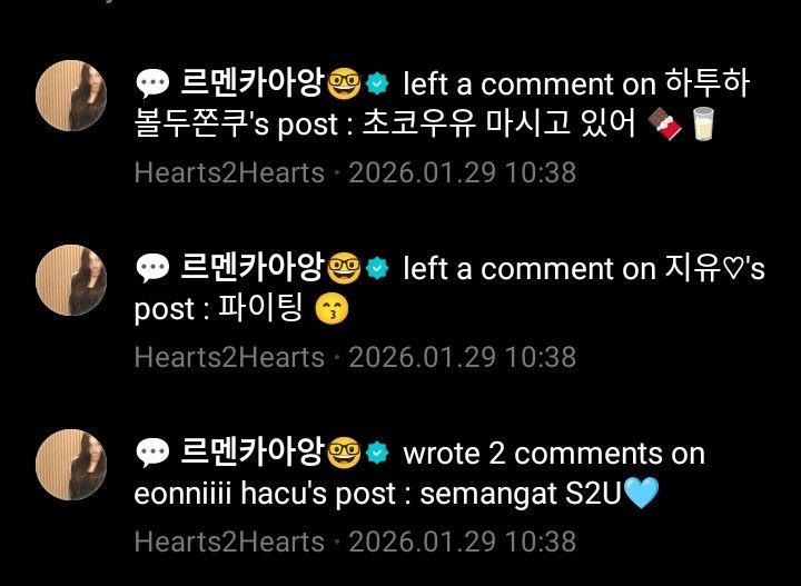 K-POP posts beloved by 자유게시판 fans