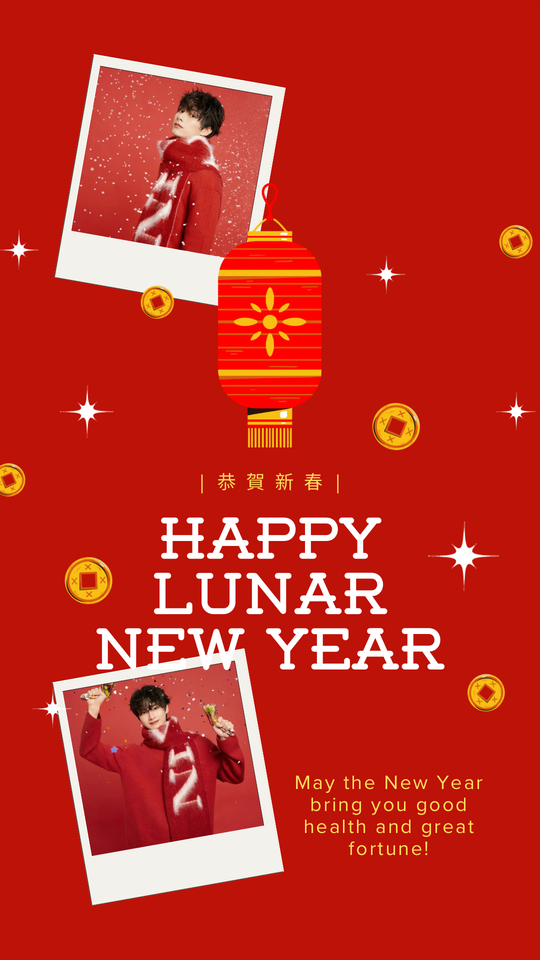 A moment captured by Jun (SEVENTEEN)'s fan