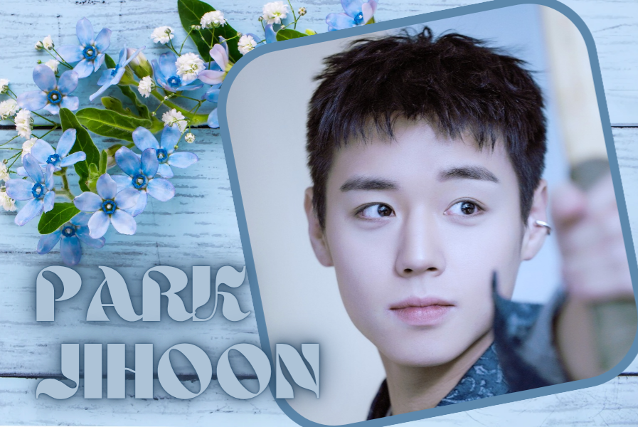 박지훈의 최신 사진