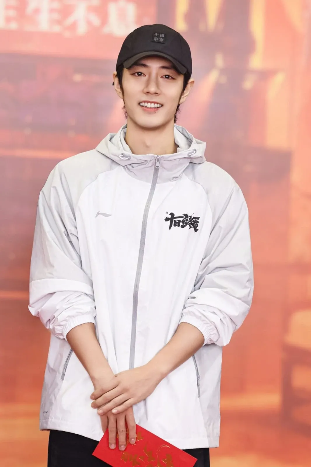 샤오잔의 최신 사진