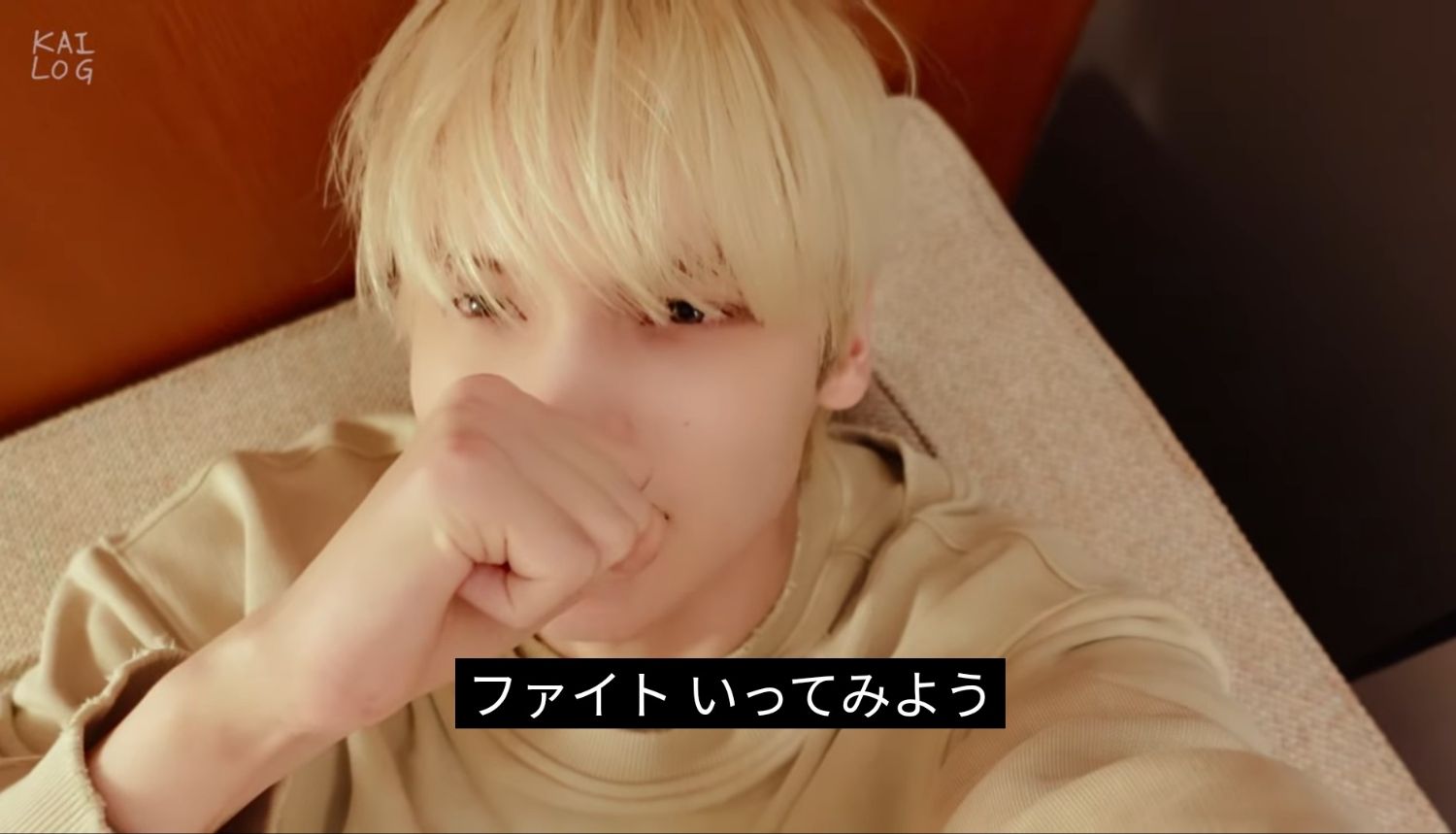 Latest photo of HueningKai (TOMORROW X TOGETHER)