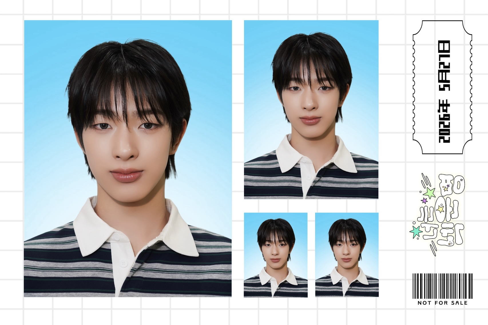 Recent activity shot of Tomoya (NEXZ)