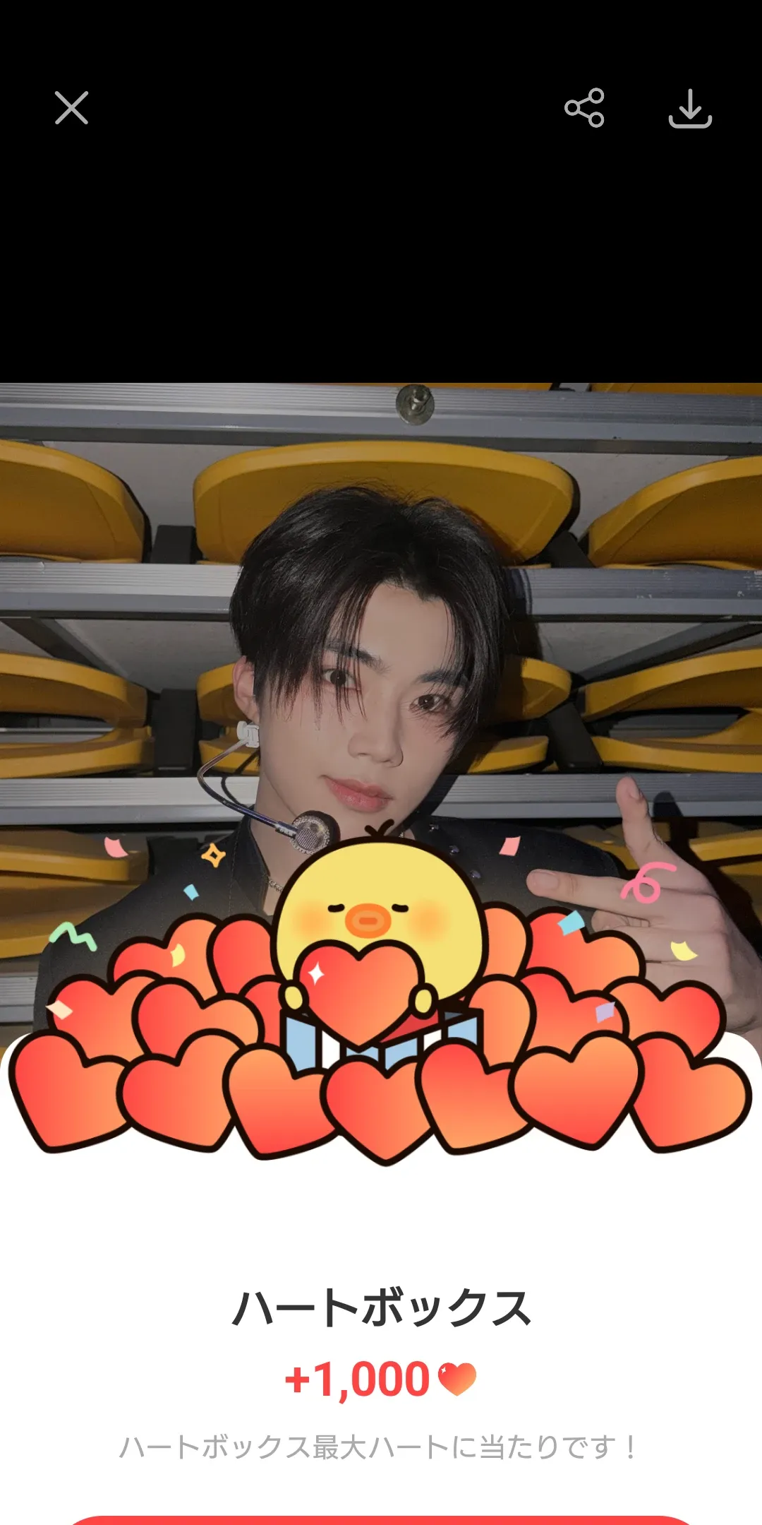 朴干旭 (ZEROBASEONE)粉丝拍下的瞬间