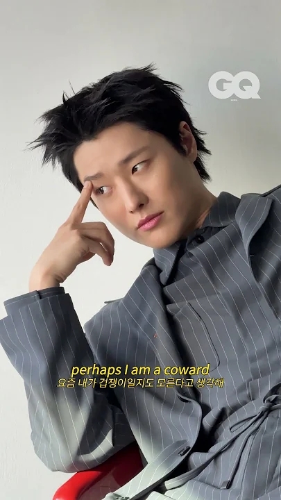 Recent activity shot of WOODZ