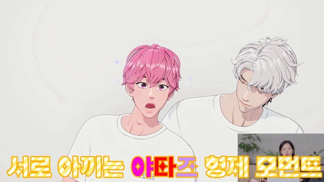 A moment captured by PLAVE's fan