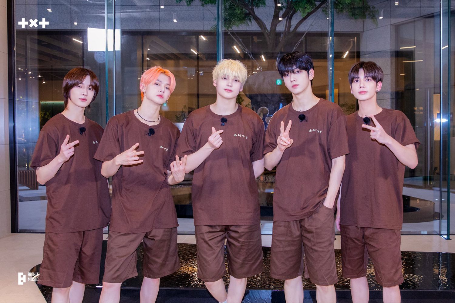 투모로우바이투게더의 최신 사진