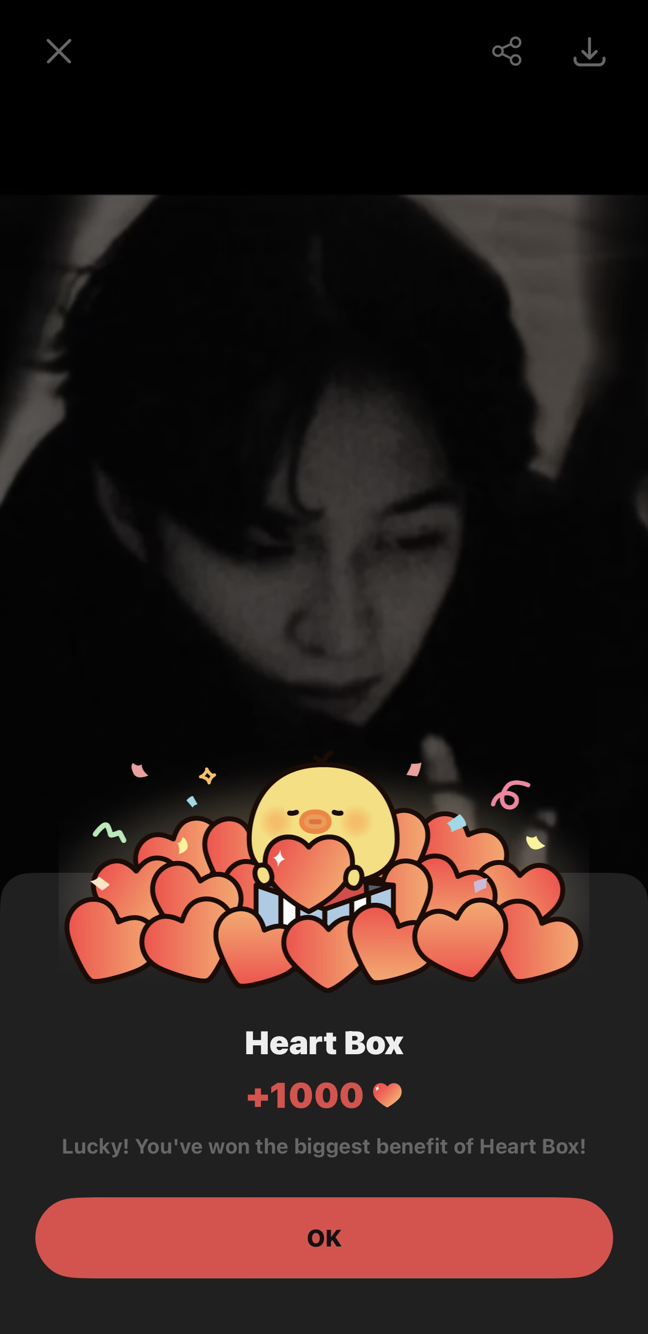 A heartfelt wallpaper shared by JL (AHOF)'s fans