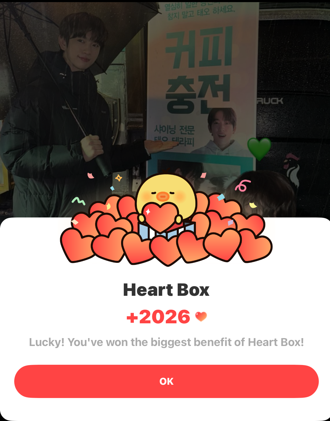 GOT7의 최신 사진