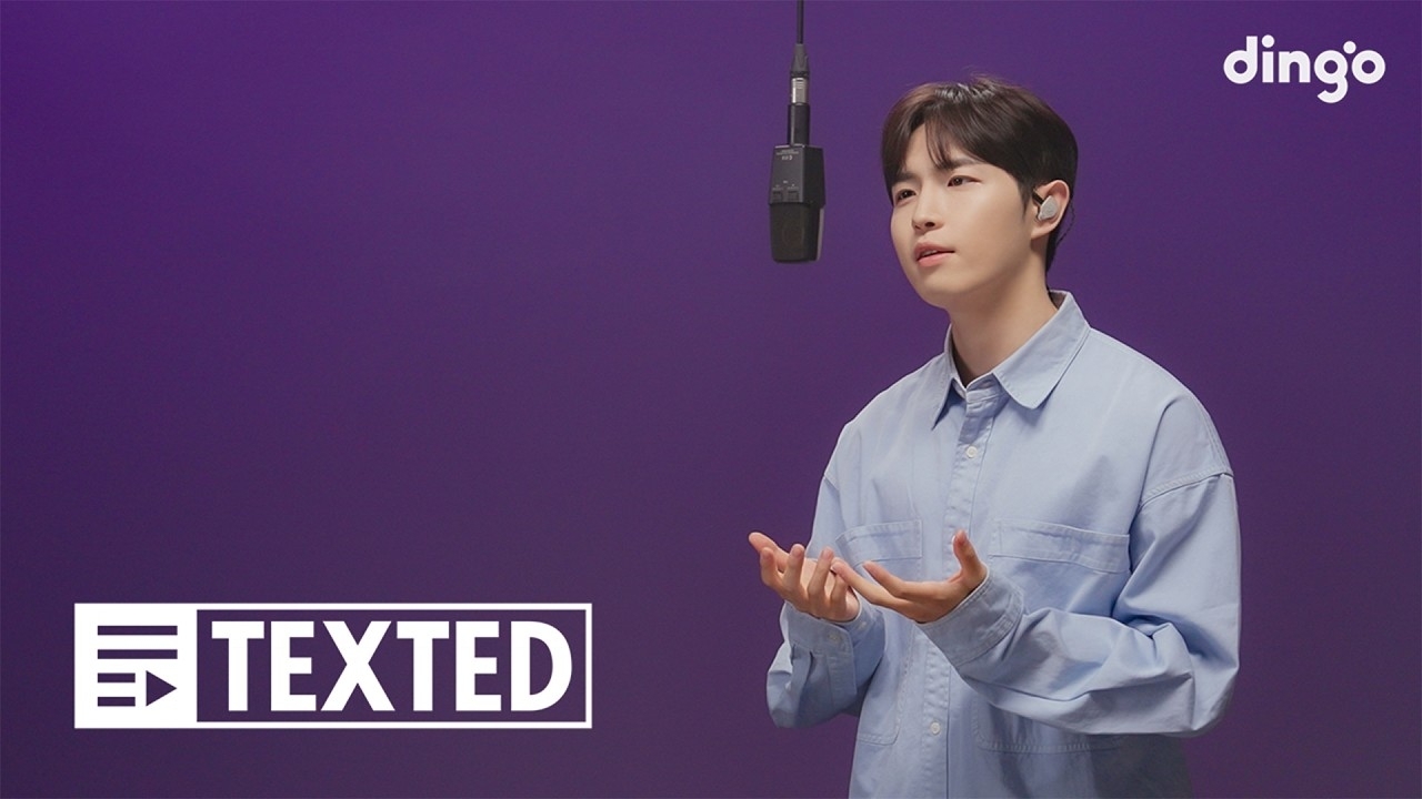 김재환의 최신 사진