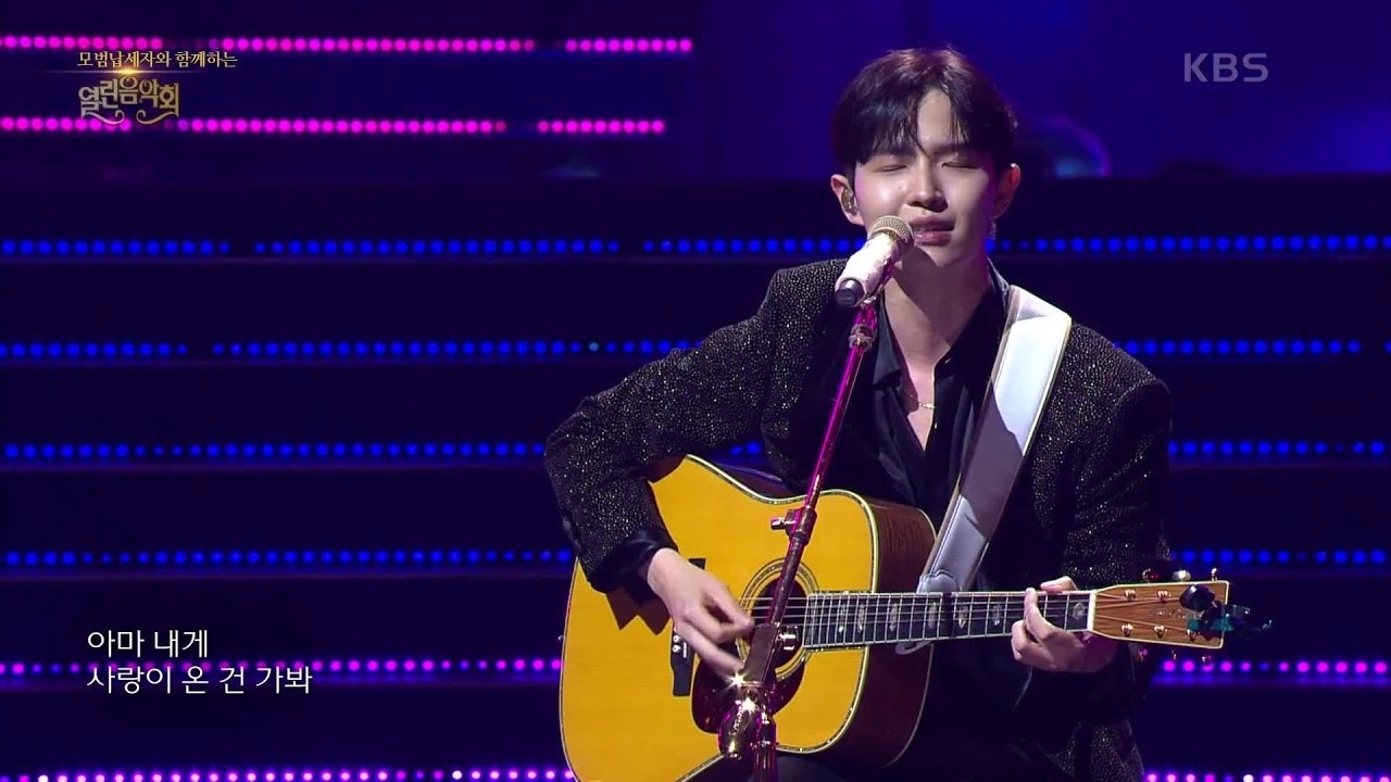 金在奐粉絲拍下的瞬間