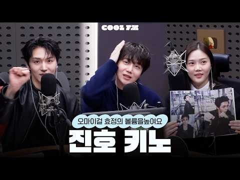 OH MY GIRL的最新照片