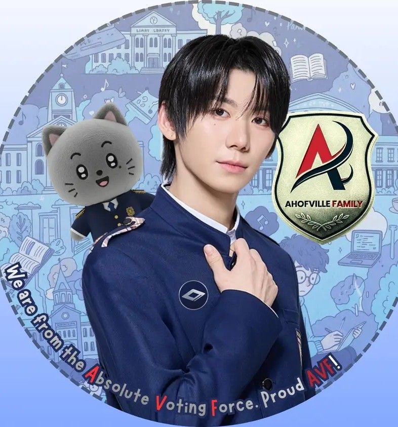 Potret di balik layar Park Han (AHOF)