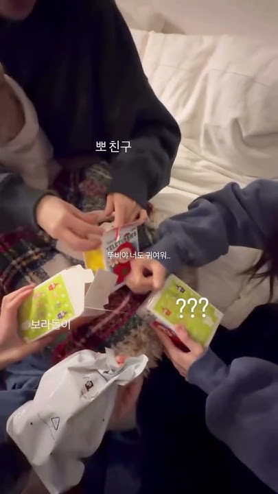 Behind-the-scenes cut of IZ*ONE