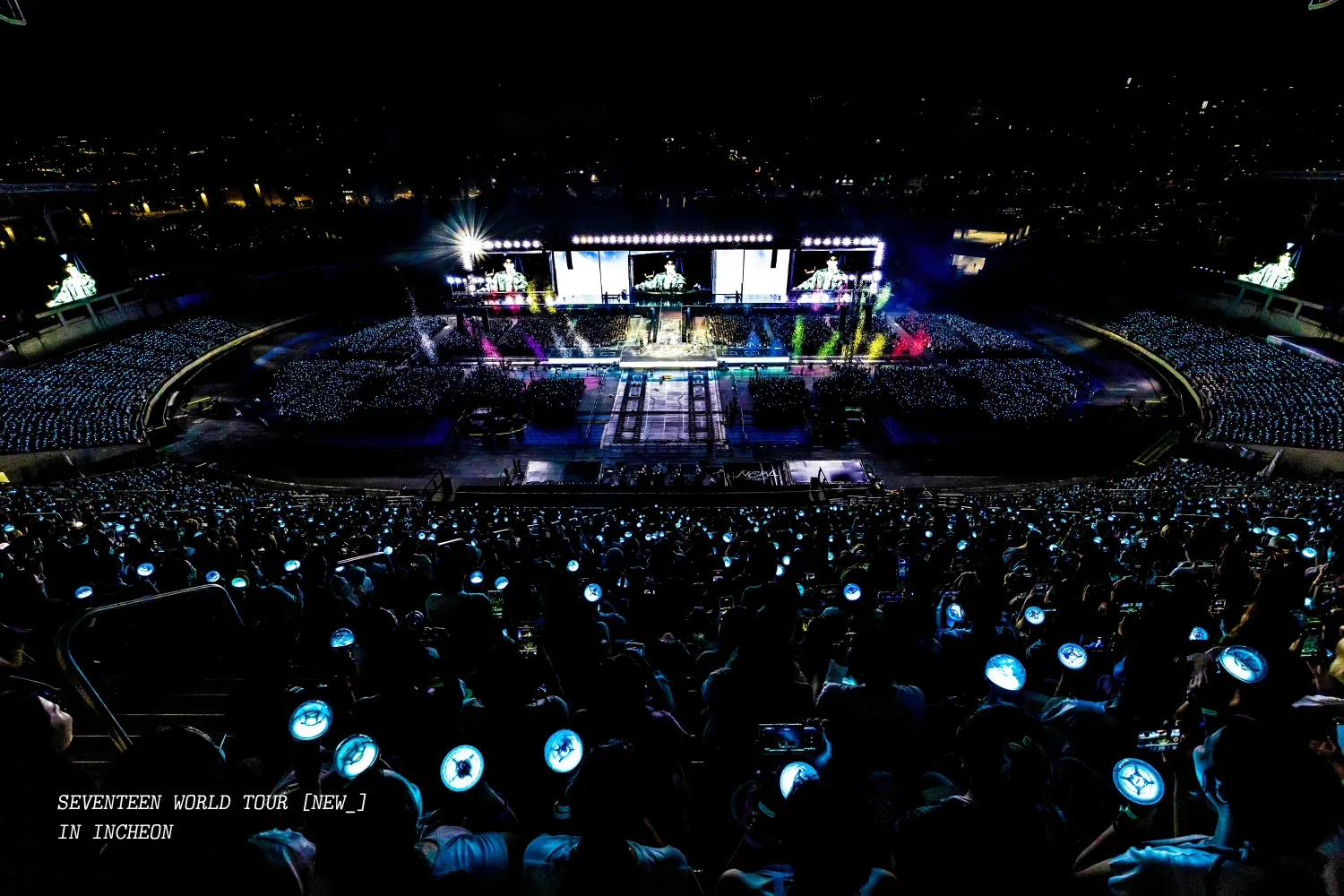 세븐틴 최근 활동샷