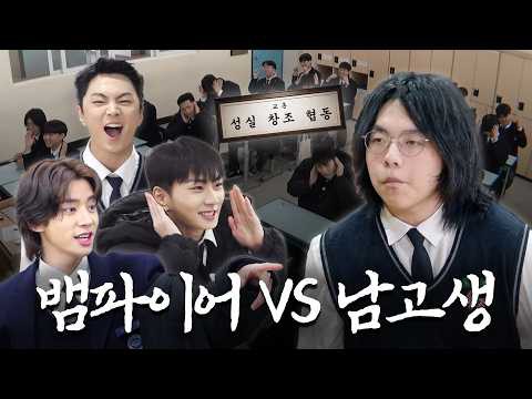 ENHYPEN의 최신 사진