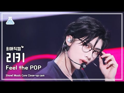 Ricky的幕后花絮