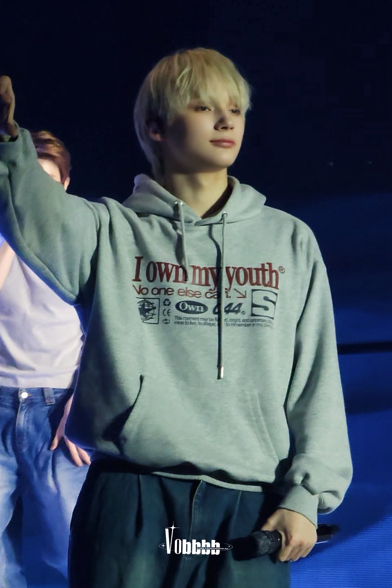 Recent activity shot of HueningKai (TOMORROW X TOGETHER)