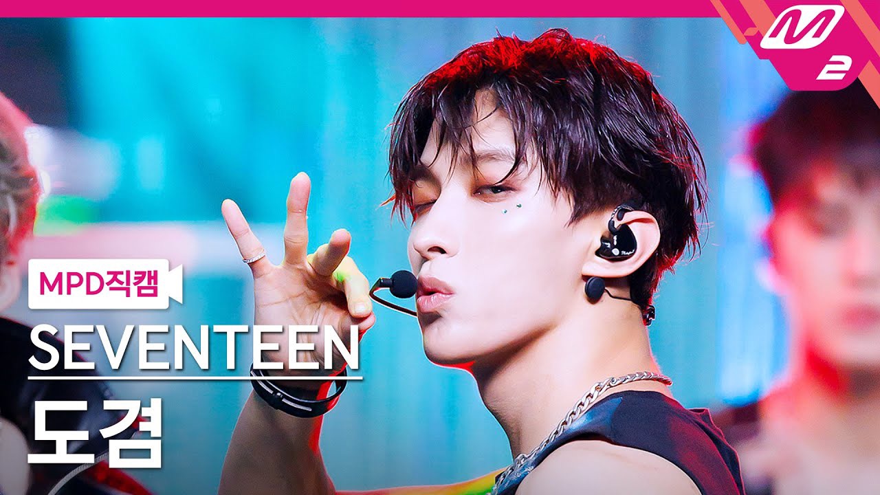 A moment captured by DK (SEVENTEEN)'s fan