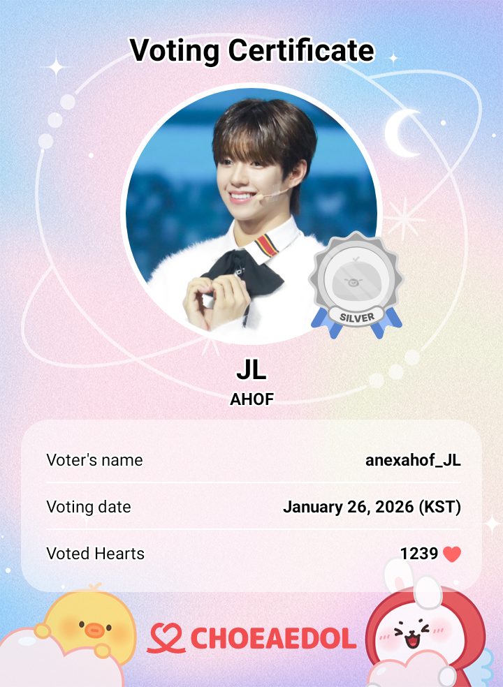 A moment captured by JL (AHOF)'s fan