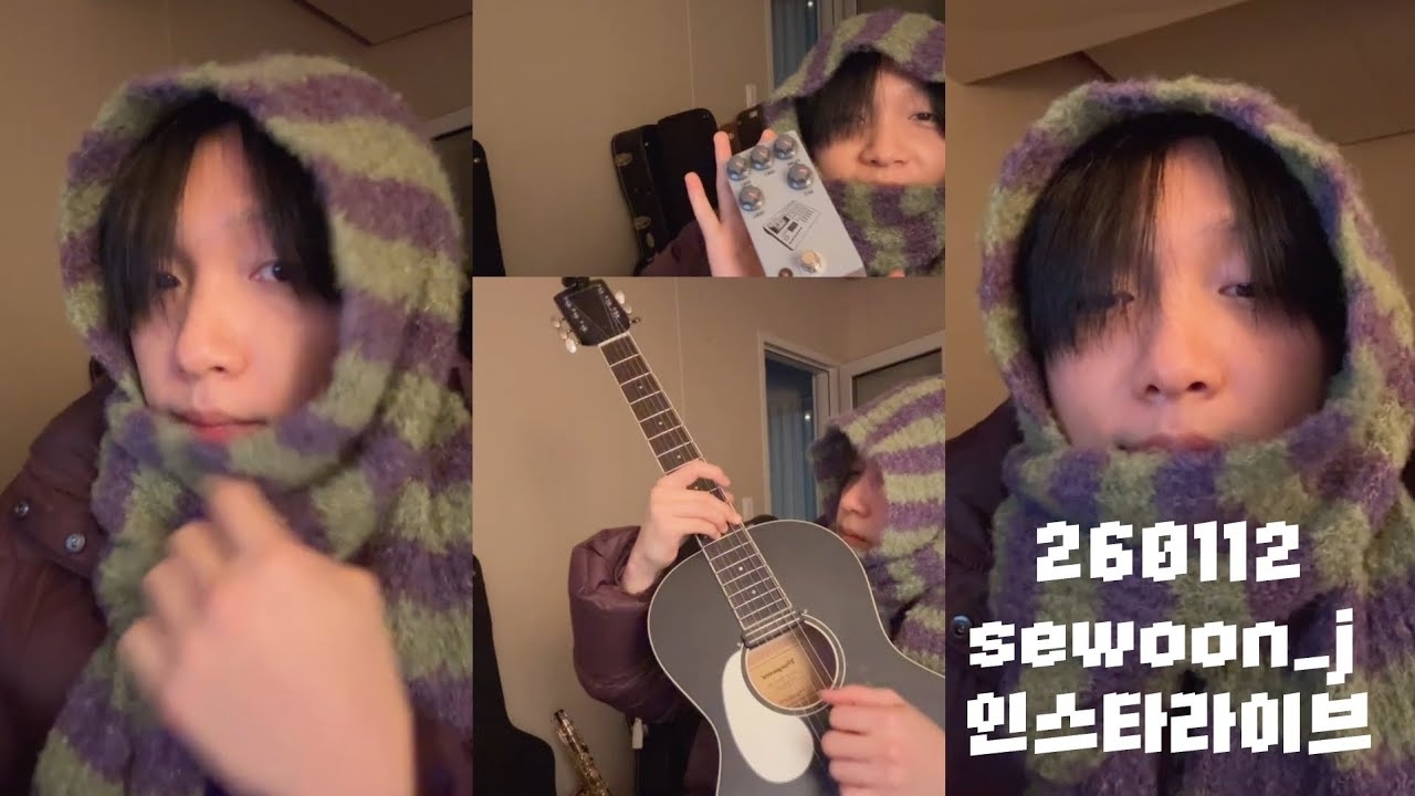 Latest photo of Jeong Sewoon