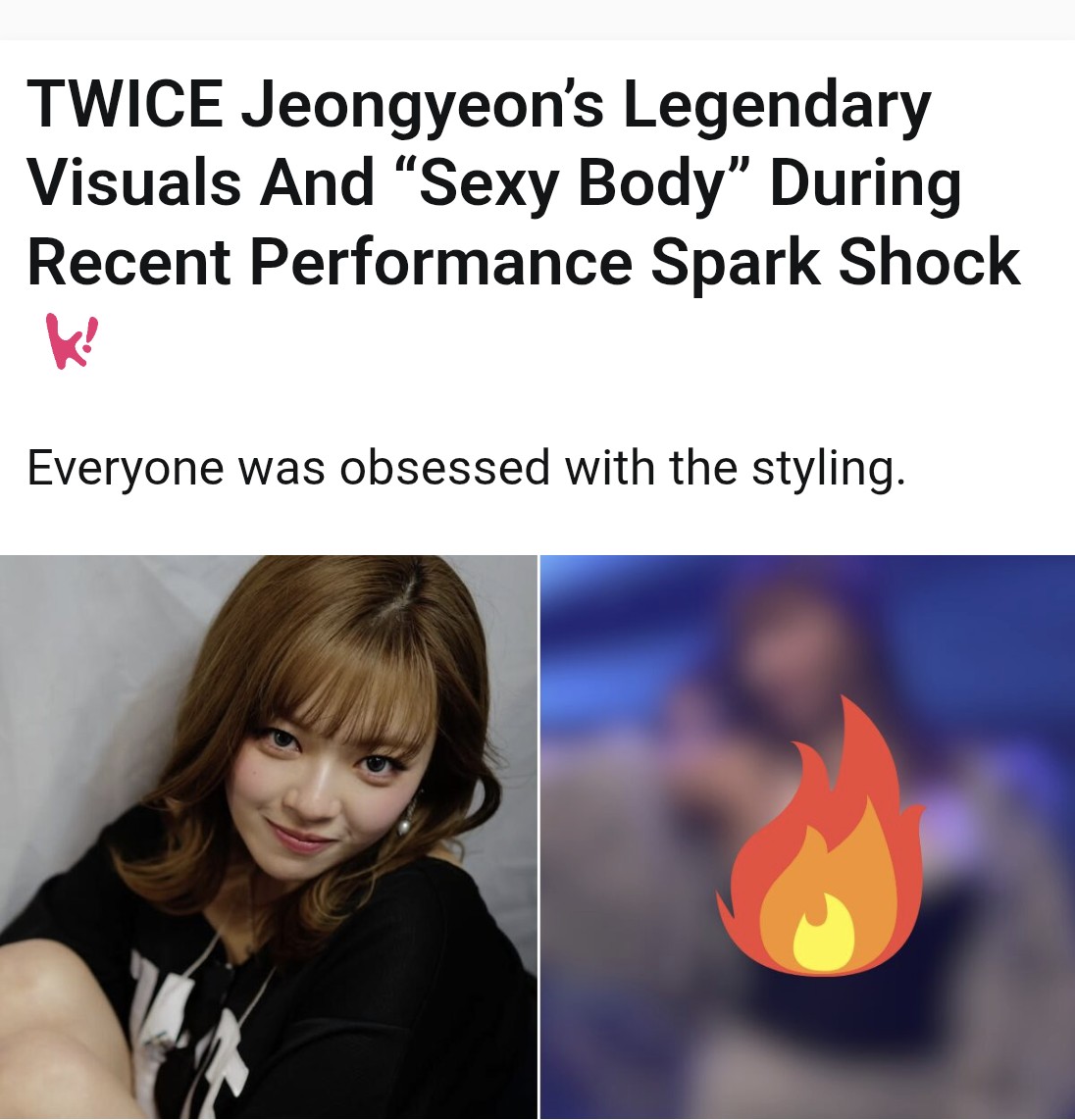 정연 (TWICE)의 비하인드 컷