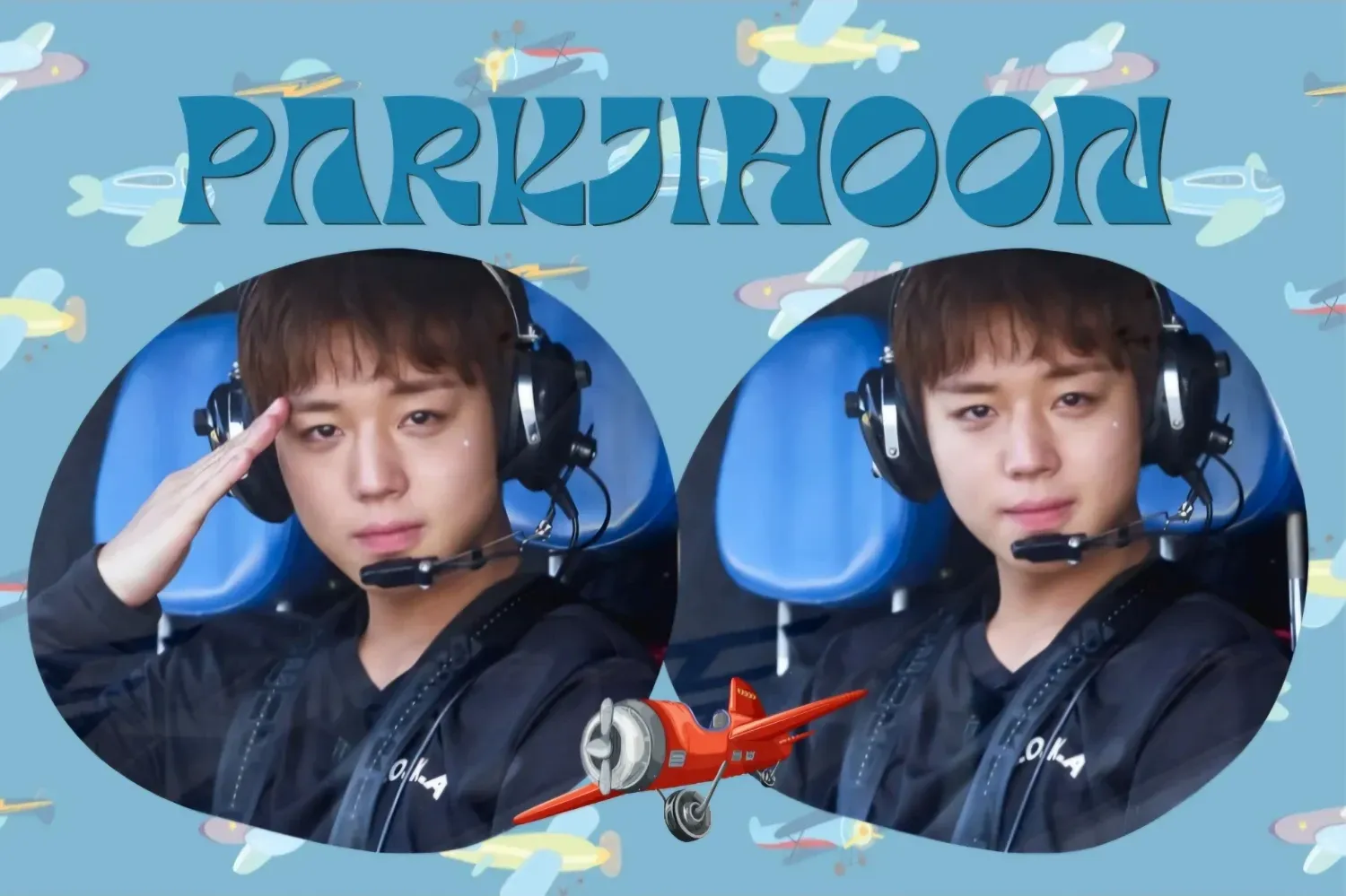 박지훈 팬이 찍은 순간