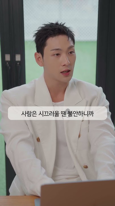 백호를 위해 팬들이 공유한 감성 배경화면