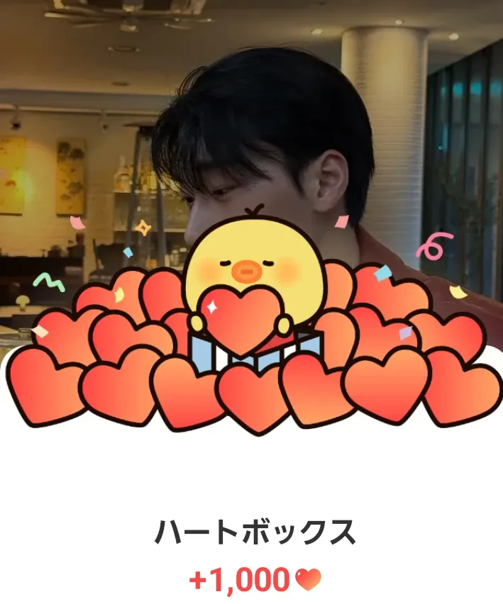 Behind-the-scenes cut of San (ATEEZ)