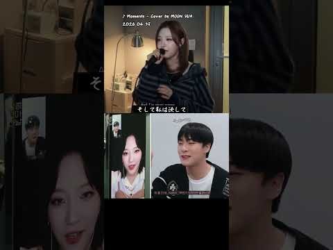 A moment captured by Moonbin (ASTRO)'s fan