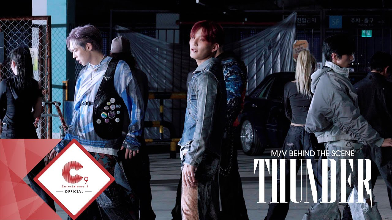 Behind-the-scenes cut of CIX