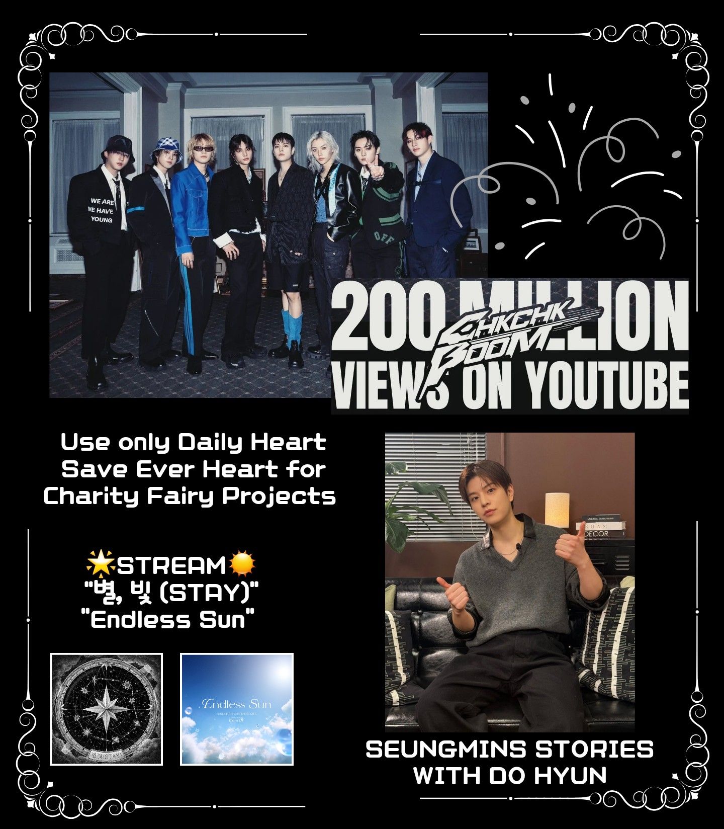 Stray Kids 최근 활동샷