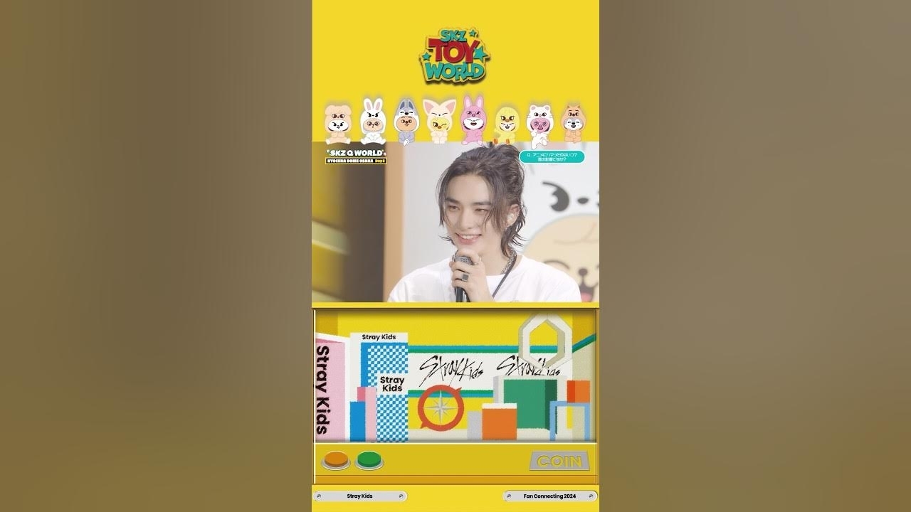 Recent activity shot of Hyunjin (Stray Kids)