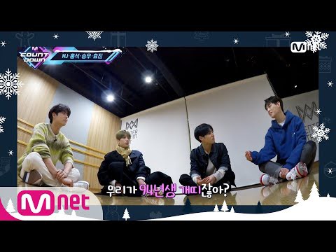 Recent activity shot of MJ (ASTRO)