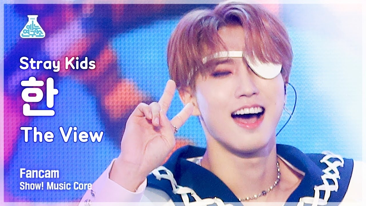 HAN (Stray Kids)的幕后花絮