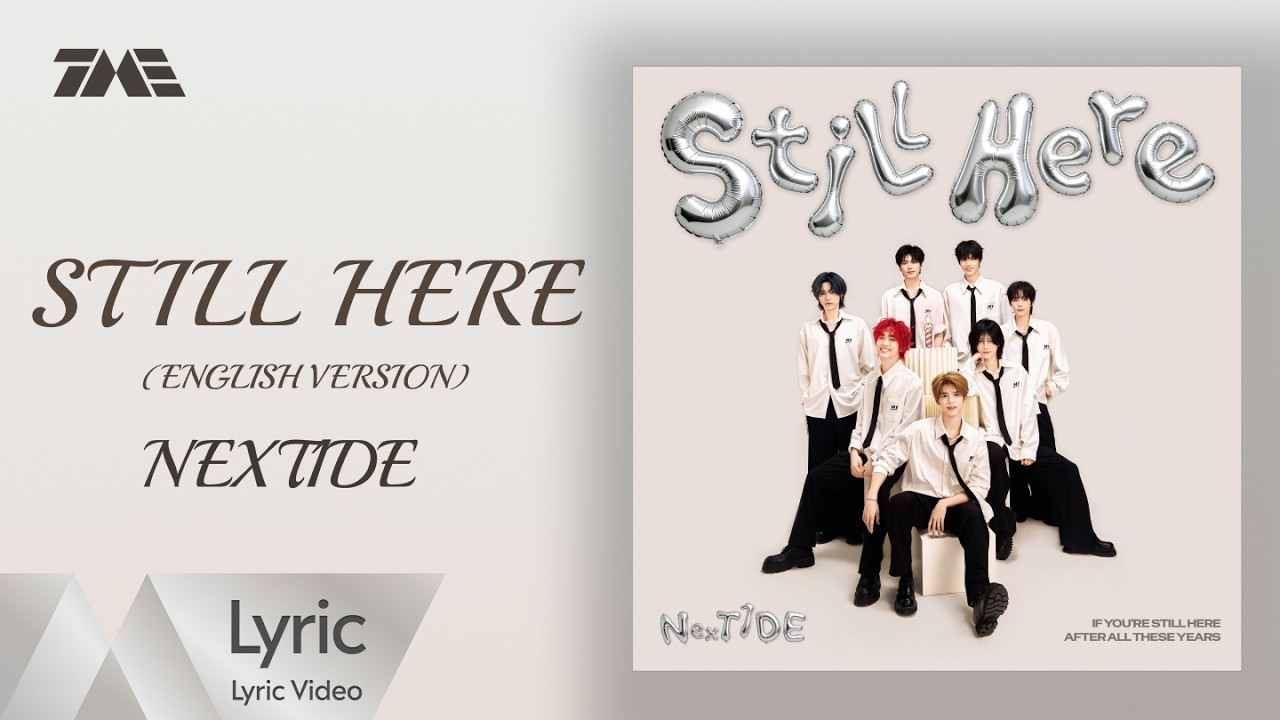 Latest photo of DORN (NexT1DE)