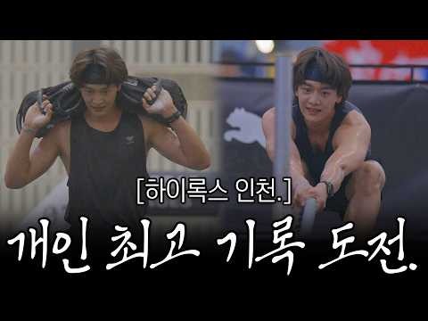 민호 (샤이니) 팬이 찍은 순간