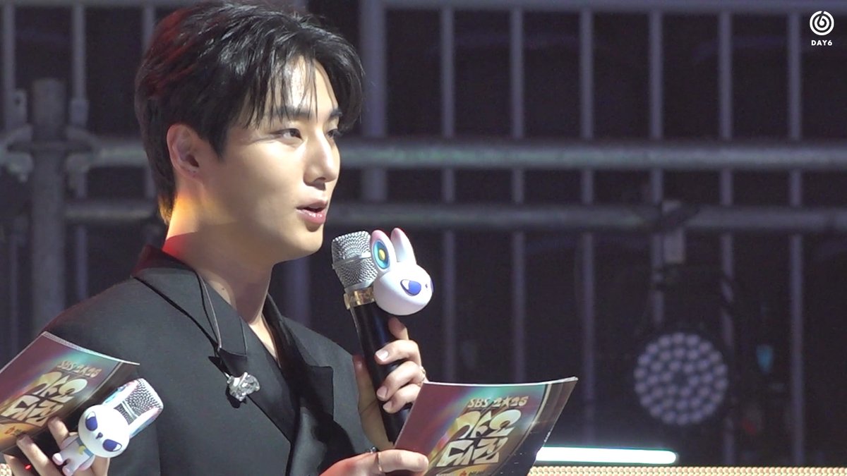 Recent activity shot of DAY6