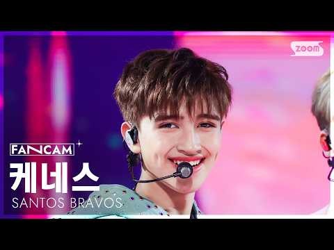 Kenneth (SANTOS BRAVOS)的最新活动照片