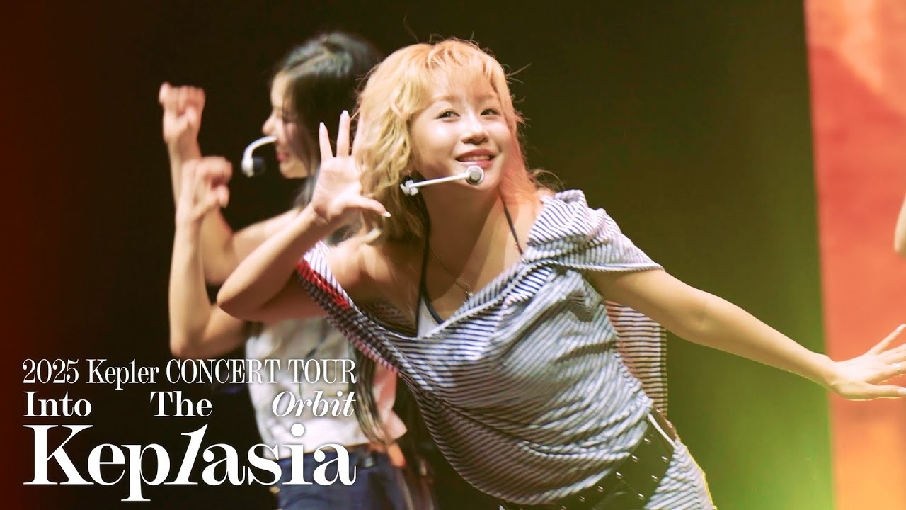 Recent activity shot of Kep1er