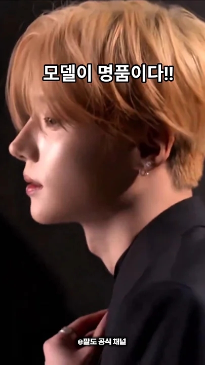 A heartfelt wallpaper shared by Lee Sangwon (ALPHA DRIVE ONE)'s fans