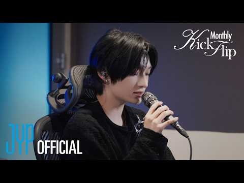 Latest photo of KickFlip