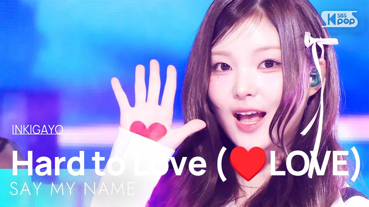 A moment captured by SAY MY NAME's fan