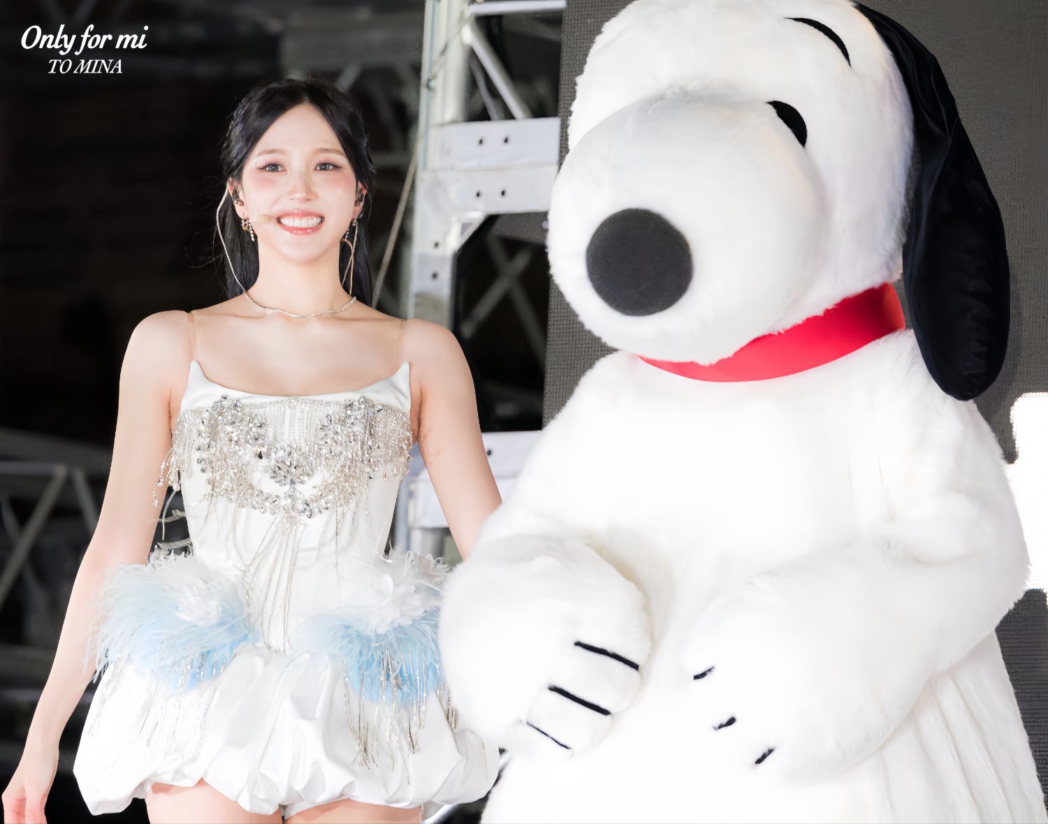 미나 (TWICE) 최근 활동샷